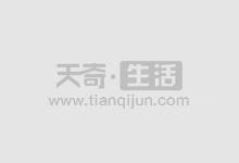 网络配资炒股平台：助你资金倍增，把握市场先机